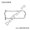 Прокладка клапанной крышки 2,0 Toyota Avensis II (03-08), RAV 4 (00-05) (11213-27010 / DEPK71T)